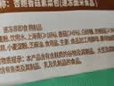 陶陶居中华老字号品牌 广式早餐包子广府点心面点生鲜半成品点心 杏鲍香菇素菜包337.5g 实拍图