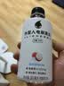 外星人电解质水0糖0卡运动饮料 荔枝海盐口味 300mL*12瓶 整箱装 实拍图