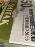 百威冰啤酒500ml*18罐整箱装【99%好评】京东自营 实拍图