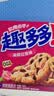 趣多多 软式曲奇饼干 甜蜜红提味160g 休闲零食 早餐下午茶  实拍图