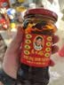 陶华碧老干妈风味豆豉油制辣椒280g【美食大赛同款】贵州特产辣椒酱下饭菜蘸料 实拍图