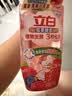 立白天然莓果酵素洗洁精1kg 洗涤剂洗碗液可洗奶瓶果蔬速溶 随机发货 实拍图