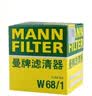 曼牌滤清器（MANNFILTER）机油滤清器机油滤芯W68/1/W6704金刚自由舰远景S1帝豪GSGX7EC7GC7 实拍图