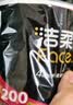 洁柔有芯卷纸 黑Face加厚4层200克*27卷 高克重 卫生纸卷筒纸纸巾整箱 实拍图