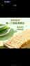 1号会员店（One's Member）香葱苏打饼干1.5kg 双葱增香 休闲零食早餐下午茶 实拍图