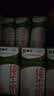 蒙牛纯牛奶钻包200ml*24盒 电商定制送礼礼盒 实拍图