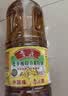 鲁花【保真菜籽油】低芥酸特香菜籽油 2L 物理压榨【京东品酒会同款】 实拍图