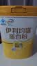 伊利蛋白粉增强免疫力中老年成人术后恢复乳清蛋白质粉补充营养品奶粉 实拍图