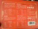 1号会员店（One's Member）香辣味烤鱼950g 配菜配锅 鮰鱼加热即食快手菜户外露营预制菜 实拍图