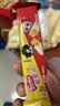 雀巢（Nestle）脆脆鲨威化饼干芝士味40条744g 抗饿解馋小零食办公室充饥饱腹 实拍图