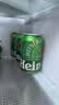 喜力经典（Heineken）啤酒330ml*24听整箱装荷兰原装进口啤酒欢聚 实拍图