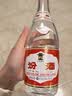 汾酒红盖玻汾 清香型白酒 42度 475mL*6瓶 整箱非原箱 实拍图
