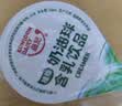 维记奶油球奶精球植脂淡奶奶球糖包奶茶咖啡奶球伴侣下午茶400mL*2包 实拍图