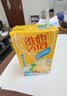 维他奶维他零糖柠檬味茶饮料250ml*6盒 分享装 实拍图