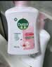 滴露（Dettol）洗手液抑菌消毒滋润500g+500g 补充装 儿童家庭护手替换装 实拍图