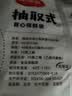 美丽雅一次性保鲜袋食品级背心100只大号40cm*30cm塑料袋加厚冷藏 实拍图