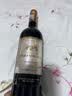 CANIS FAMILIARIS布多格原瓶进口红酒 古莱干红葡萄酒 750ml 单瓶装 实拍图