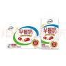 伊利早餐奶 新疆红枣250ml*16盒*1箱 礼盒装 实拍图