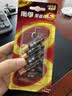 南孚7号电池12粒 七号碱性 聚能环5代 适用耳温枪/血糖仪/无线鼠标/遥控器/血压计/挂钟/血氧仪等 实拍图