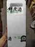 玉蝉老酒 玉蝉大曲光瓶 浓香型白酒 39度 500ml 单瓶装低度口粮白酒 实拍图