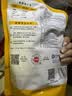 大希地整切调理眼肉牛排含酱包共700g（5片儿童牛扒牛肉烧烤早餐 实拍图
