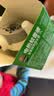 超威电蚊香液基孔肯雅热灭蚊器无香驱蚊液防蚊补充液6瓶2加热器 实拍图