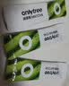 only tree欧标抹茶粉100%贵州铜仁抹茶粉头道茶纯直饮调饮烘焙1.5g*20条 实拍图