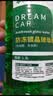 DREAMCAR 4大桶汽车玻璃水防冻冬季雨刷精挡风玻璃清洁剂车用去油膜雨刮水 -40度【防冻型镀晶强去污】4瓶装 实拍图