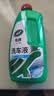 龟牌（Turtle Wax）极限固蜡全色车蜡汽车蜡通用养护抛光镀膜洗车液去污上光清洁套装 实拍图