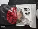 方家铺子中华老字号 新疆灰枣500g 1斤红枣果干新疆特产 泡茶煲汤煮粥零食 实拍图