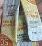 自然不假白妆前乳防晒乳盒装SPF50清爽防水防紫外线防晒霜 轻薄细腻款5条 新款 实拍图