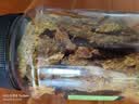 农香森 内蒙古手撕沙嗲牛肉干500g风干熟食即食美食牛肉脯休闲零食 实拍图