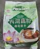 天堂牌桂花莲子西湖藕粉 杭州特产 西湖藕粉代餐粉速溶藕粉480g袋装 实拍图