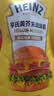 亨氏（Heinz）芥末酱 黄芥末调味酱150g 炸鸡排披萨热狗汉堡蘸酱沙拉酱 实拍图