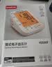 鱼跃（yuwell）上臂式电子血压计大屏语音家用血压仪医用高精准血压测量仪器690F 实拍图