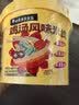 白象 鸡汤米线 米粉粉丝方便面方便速食冲泡过桥米线80g*6桶整箱装 实拍图