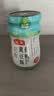 海天 有机黄豆酱360g【有机】中欧美三认证 拌面下饭酱 炒菜提鲜调味 实拍图