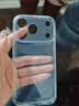 绿联【18新开模|金属相机键】适用iPhone18ProMax手机壳苹果18ProMax保护套17ProMax气囊防摔全包抗黄 实拍图