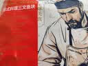 京东京造意式料理三文鱼块1.02kg 原切大西洋鲑鱼+秘制料包 去骨去刺海鲜 实拍图