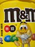 M&M'S花生牛奶夹心巧克力豆  罐装100g m豆 休闲零食 糖果 随机包装 实拍图
