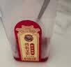 成有王记5℃冰杨梅（果汁饮料）368ml*4杯 冷藏杨梅汁礼盒  贵州老字号 实拍图