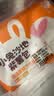 巴比小猪奶黄包300g*2包共12只儿童早餐卡通手工包子半成品加热即食 实拍图