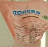 立白大师香氛洗衣液 1斤袋装 柔顺护衣 持久留香玫瑰花香  补充装 实拍图