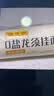 陈克明面条 老妈厨房鸡蛋风味挂面900g*3包组合 炸酱面拌面拉面营养 实拍图