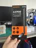 Tenda腾达 usb无线网卡wifi6 AX900双频5g 无线网卡台式机专用 高增益天线 wifi接收器 无线wifi发射 实拍图