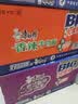 康师傅 方便面 经典红烧牛肉桶面110g*12 泡面整箱速食 方便食品 实拍图