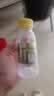 每日鲜语鲜牛奶4.0g蛋白质 211ml*6 家庭必备  巴氏杀菌乳 低温奶 实拍图