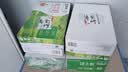 蒙牛纯牛奶钻包200ml*24盒 电商定制送礼礼盒 实拍图