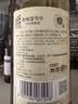 张裕特选级雷司令干白葡萄酒750ml*1 自饮小聚宴请送礼 订婚 实拍图