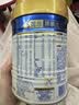美素佳儿（Friso）皇家幼儿配方奶粉 3段（1-3岁幼儿适用）400g 乳铁蛋白（新国标） 实拍图